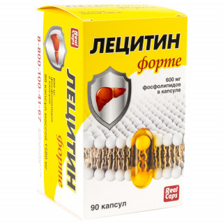 Лецитин Форте, капсулы по 1580 мг